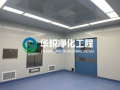 特殊科室建设厂家的手术室净化乐竞·体育-乐竞(中国)